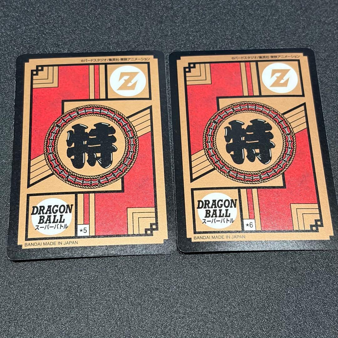 カードダス ドラゴンボールスーパーバトル プレミアムセットvol.3 新規カード