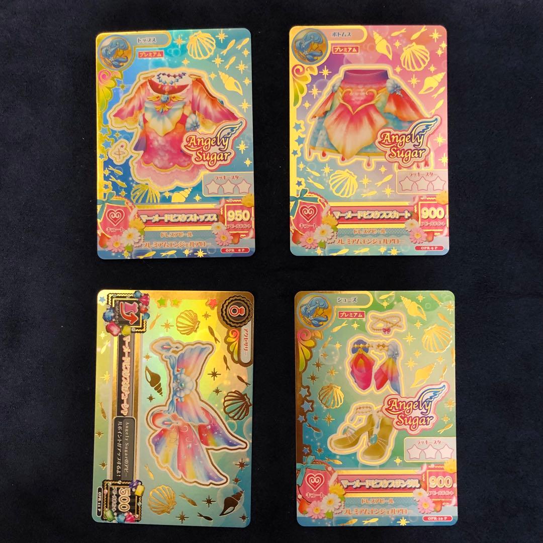 Angel Sugar アイカツ トレーディングカードセット