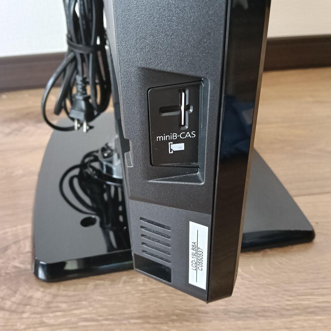 三菱 液晶テレビ LCD-19LB8 19インチ 2020年製