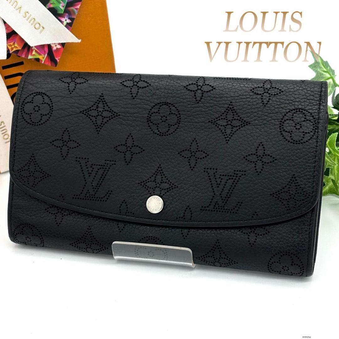 ルイヴィトン マヒナ ポルトフォイユ イリス 二つ折り 長財布 黒 ノワール