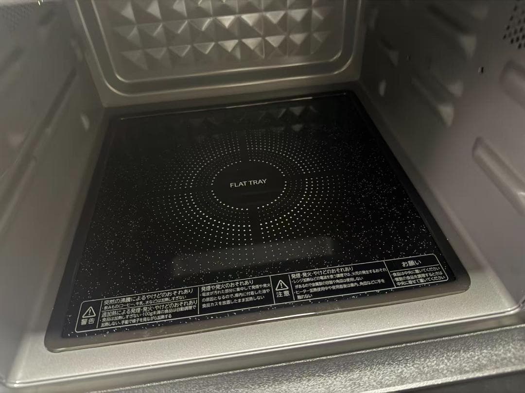 TOSHIBA(東芝) オーブンレンジ 18L ER-X18(W) ホワイト