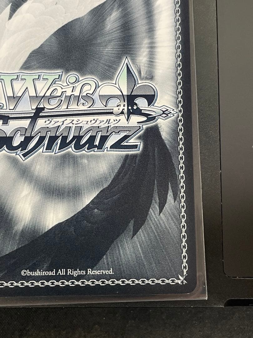 ヴァイスシュヴァルツ　　ブルーアーカイブ　アロナ　PR 箔押し