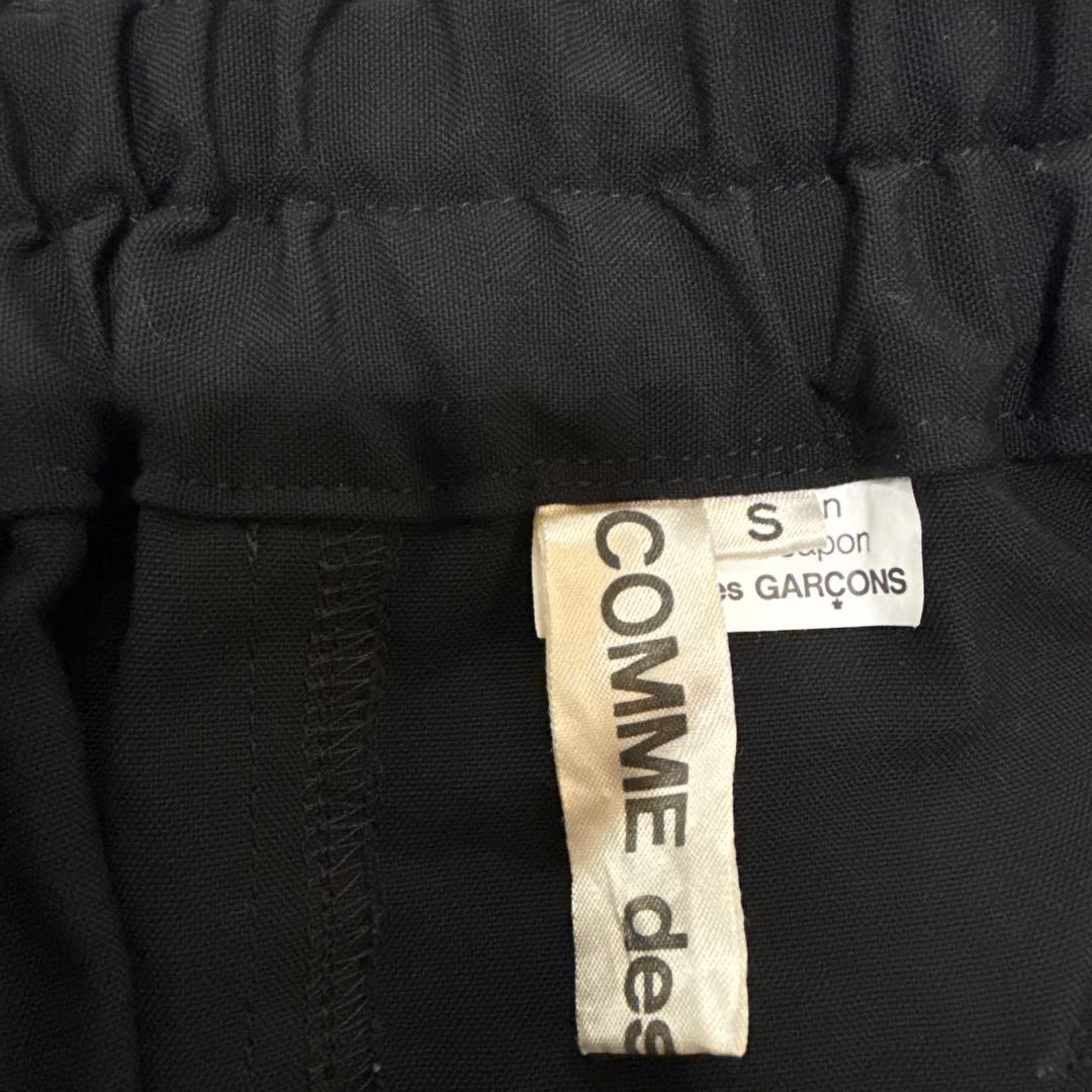 最終値下☆美品☆ COMME des GARÇONS サルエルパンツ