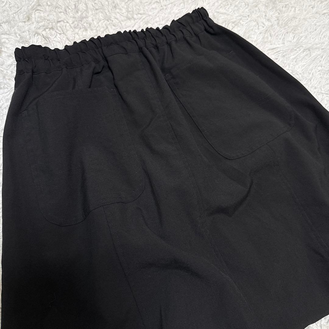 最終値下☆美品☆ COMME des GARÇONS サルエルパンツ