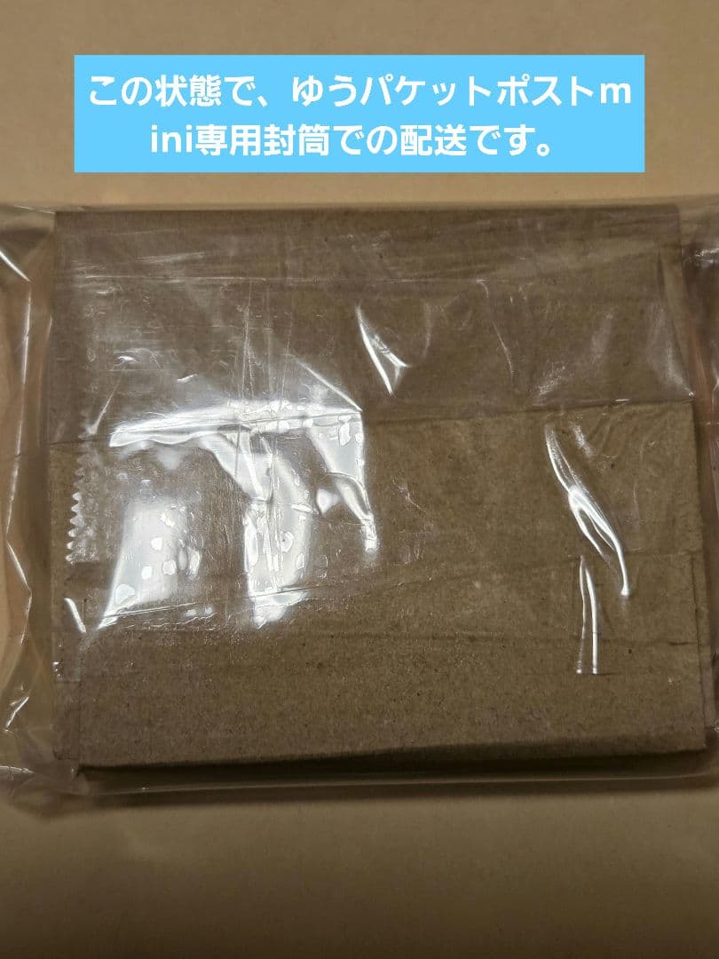 鬼滅の刃　全集中展　幕間画缶バッジ　肆　時透無一郎　刀鍛冶の里編　匿名配送