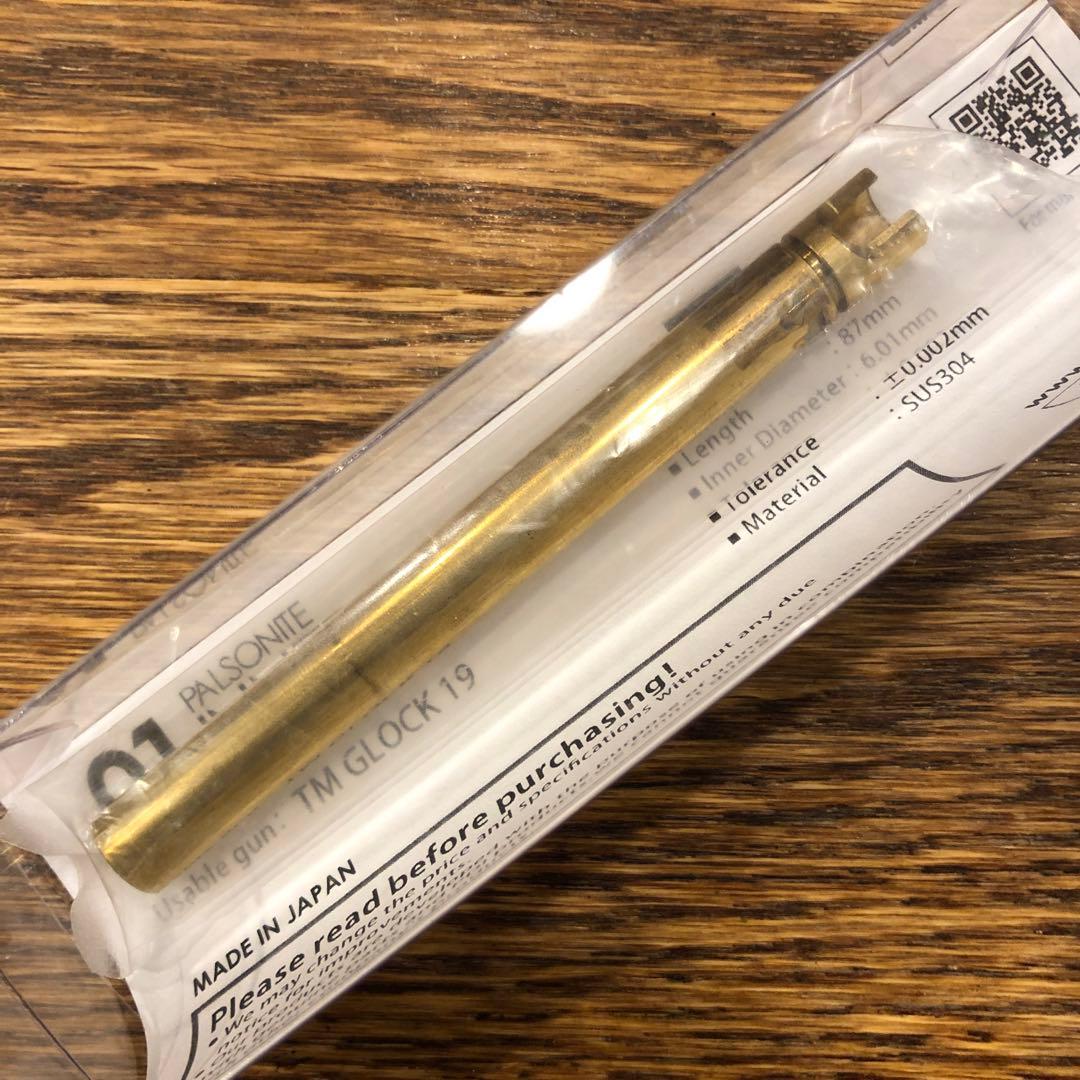 東京マルイ グロック19 Gen4 超美品 タイトバレルとドットサイト付き