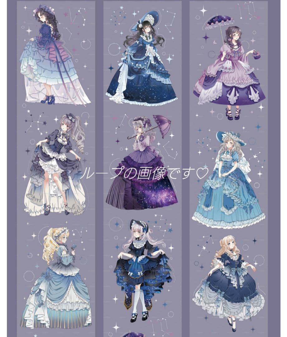 のこり２✩再販✩J442＃洛可可幻夜曲(琉璃光)切り売り海外人物マステ女の子