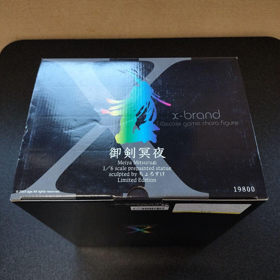 マブラヴ 御剣冥夜 1/6スケール フィギュア