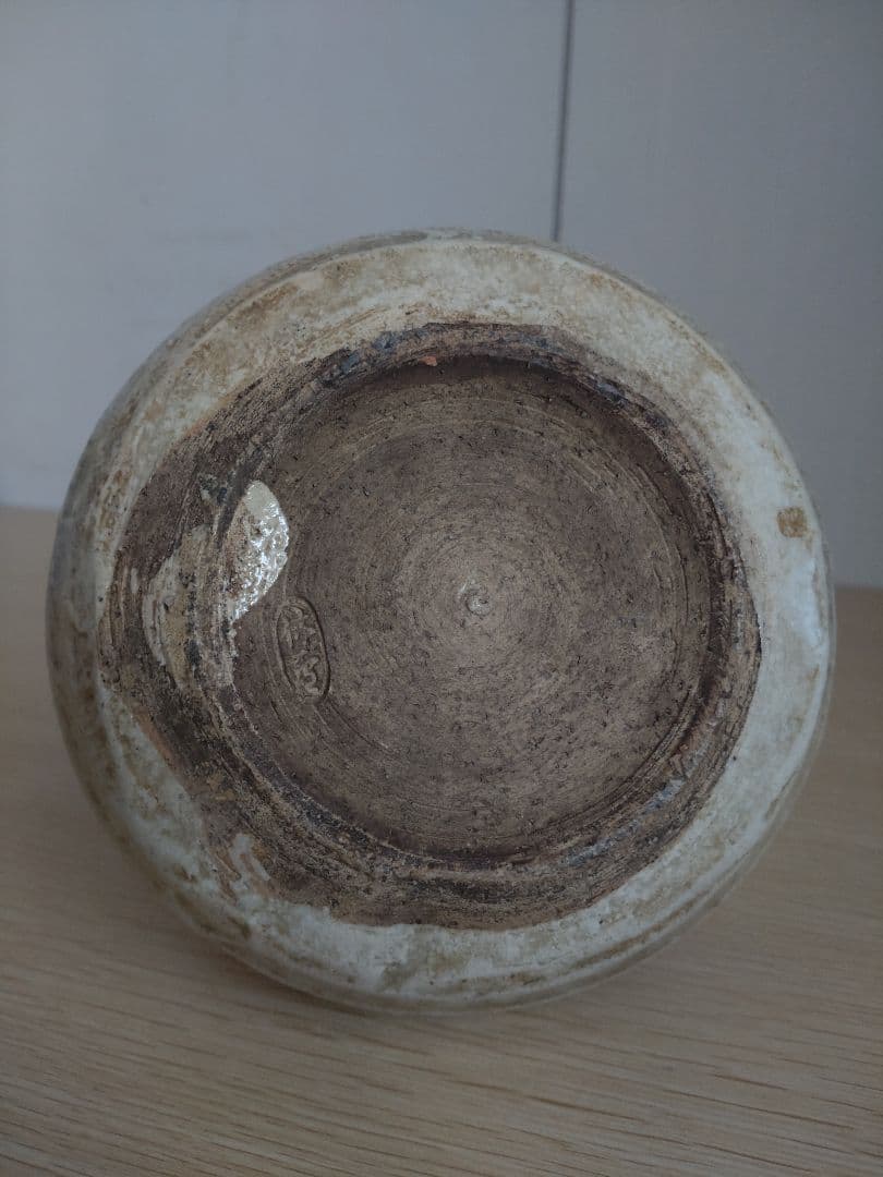 【人間国宝】　十代　三輪休雪(休和)　建水　茶碗　鬼萩