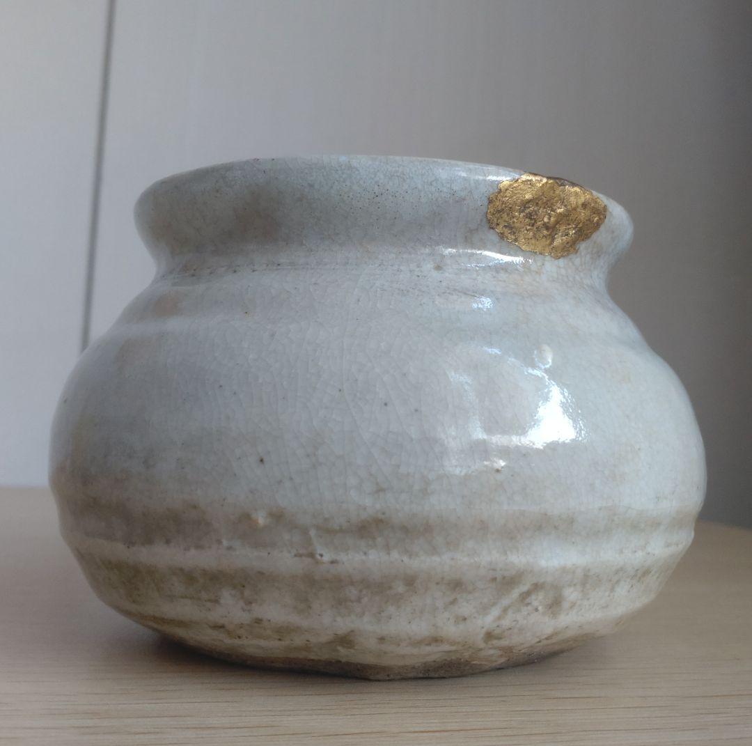 【人間国宝】　十代　三輪休雪(休和)　建水　茶碗　鬼萩