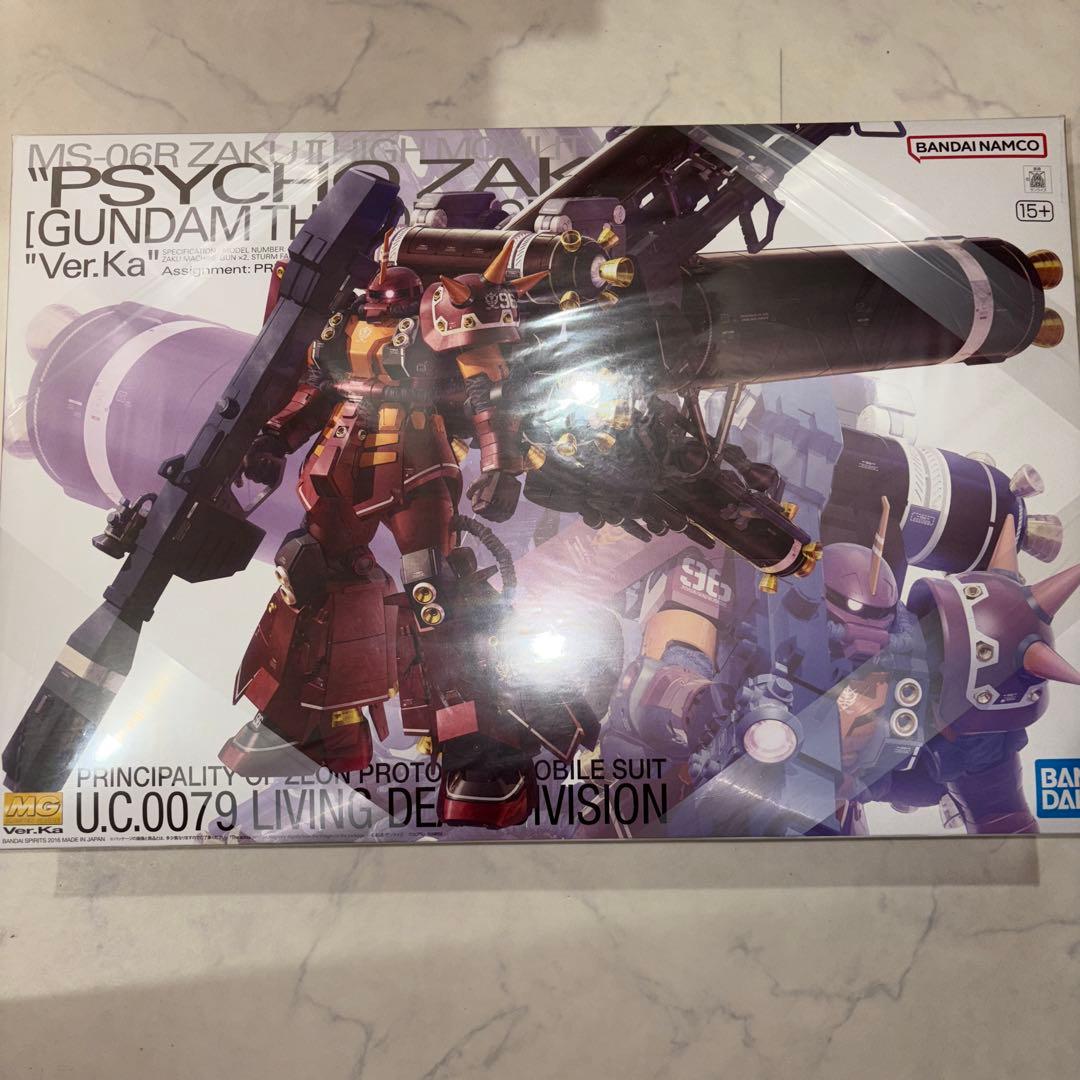 1/100 MG MS-06R 高機動型ザク `サイコ・ザク` Ver