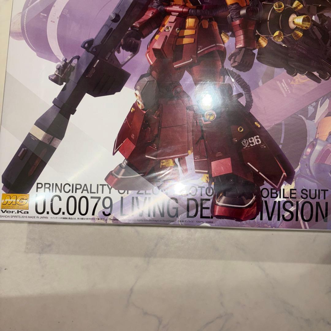 1/100 MG MS-06R 高機動型ザク `サイコ・ザク` Ver