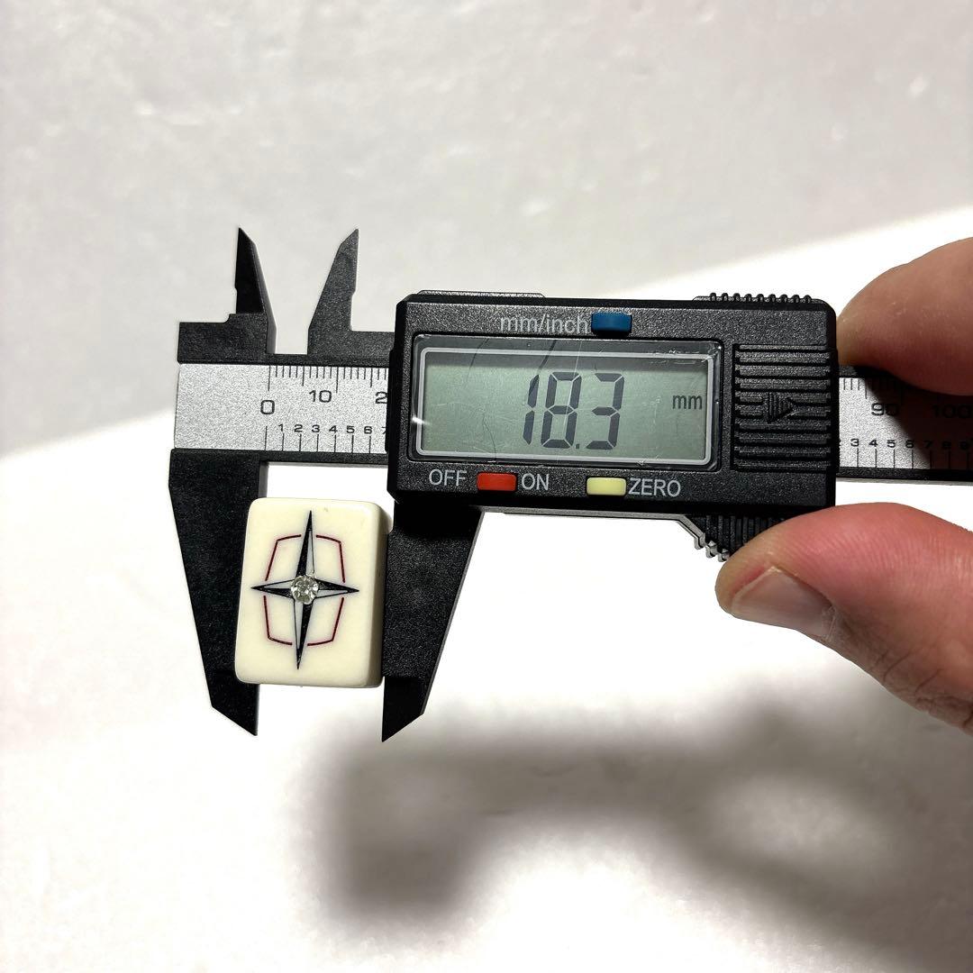 《大人気モデル》 任天堂 麻雀牌 役満の栞 セット ダイヤ牌入り 点棒 サイコロ