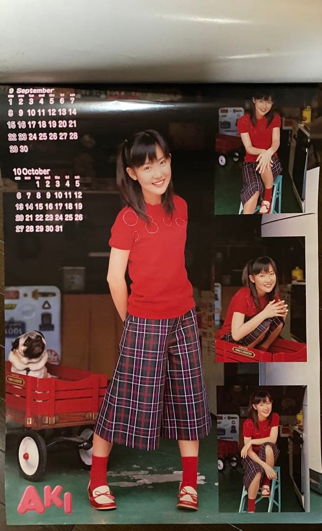 一枚目日焼けあり】前田亜季　2002年カレンダー