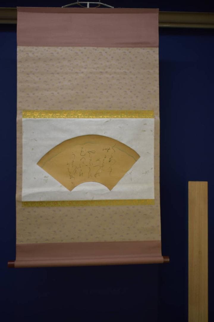 真作/太田垣蓮月/短歌/扇面/布袋屋掛軸HI-845