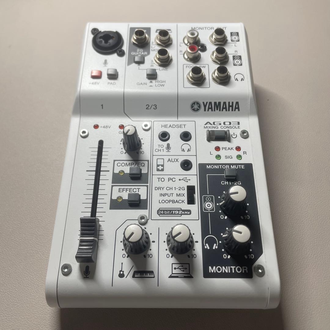 美品　YAMAHA AG03 オーディオインターフェース ホワイト