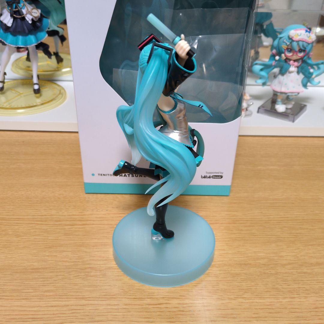 TENITOL 初音ミク UWA ふわふわ可愛い笑顔バッグ