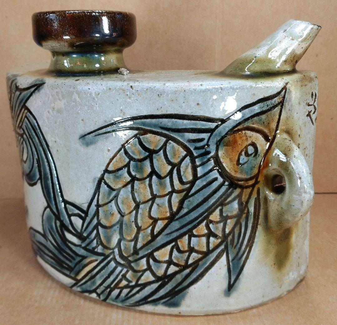 【本物保証】金城次郎 魚紋抱瓶 共箱(本人書付）栞 ヤナゲンプライス票 人間国宝