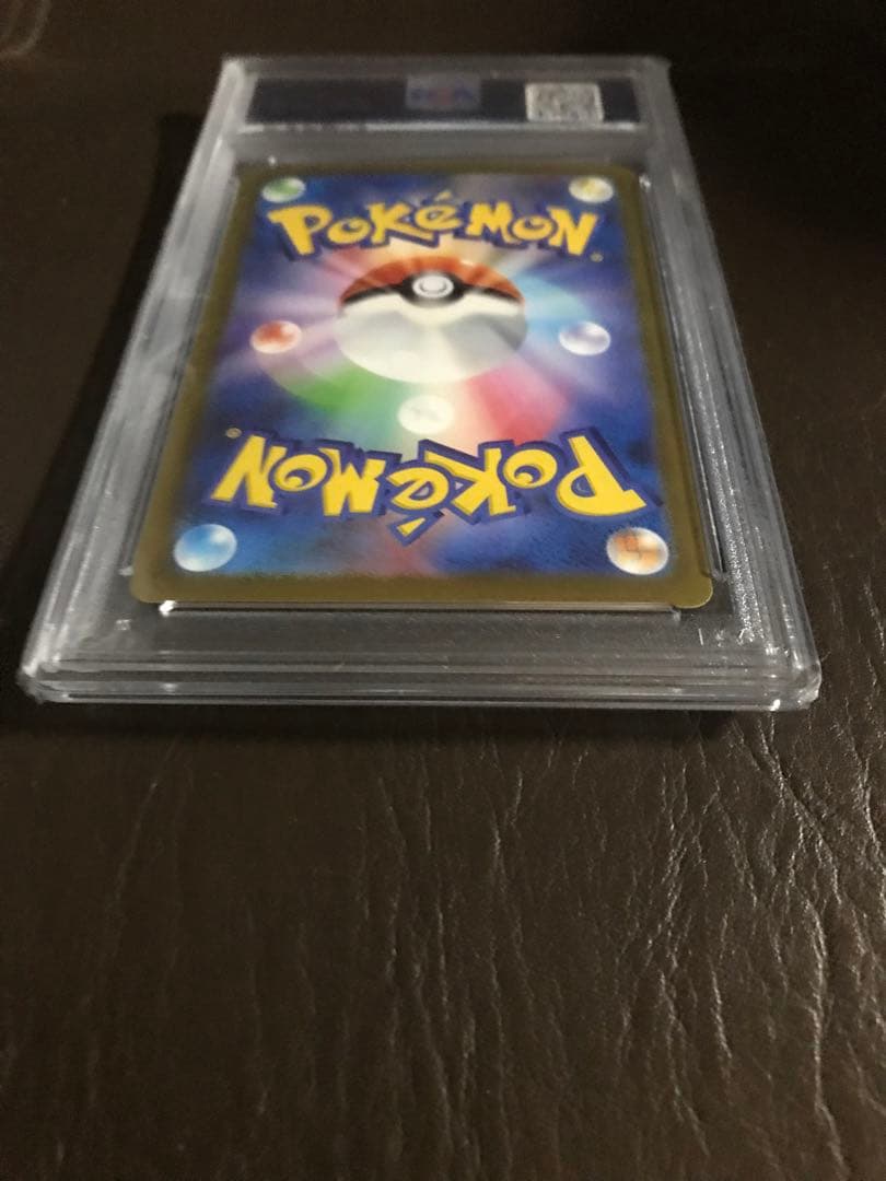 ポケカ　ハイラックスパックシャイニートレンジャーexリザードンexsv4