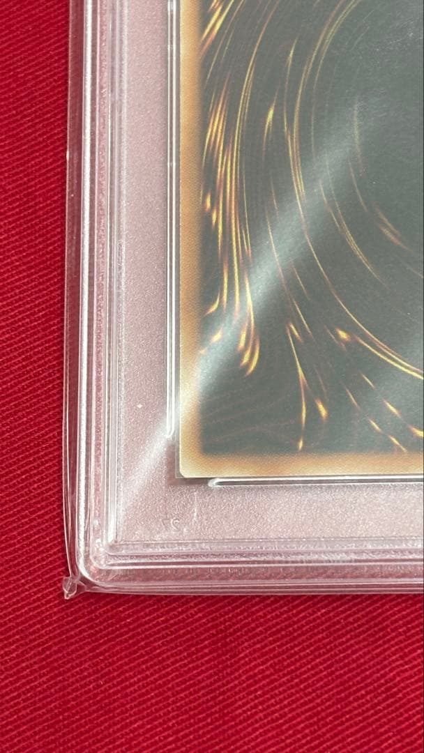 遊戯王 PSA 9 ブラックフェザードラゴン アルティメットレア レリーフ