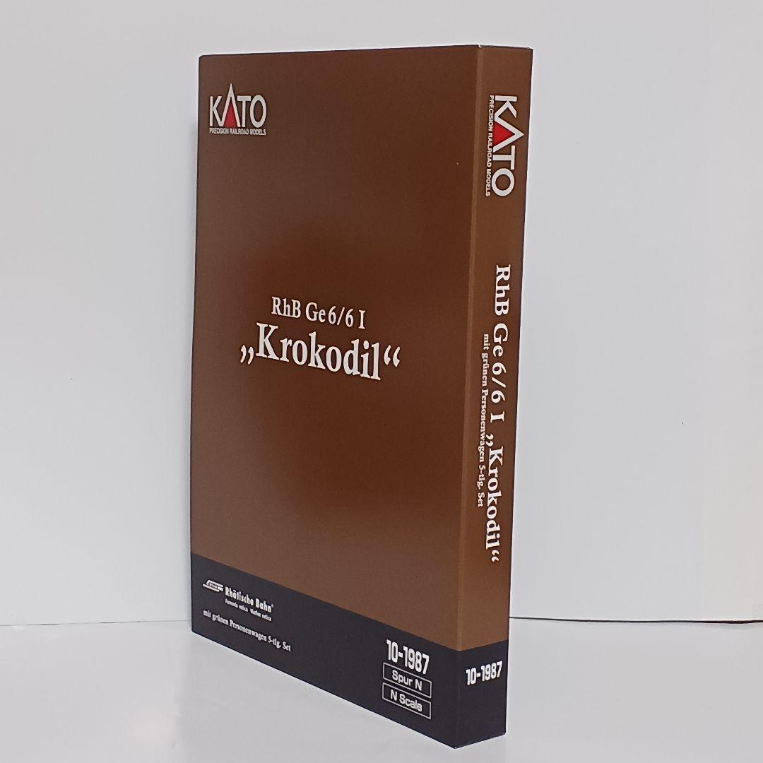 や*ま様 KATO Ge6/6 レーティッシュ・クロコダイル+アルプスの緑の客車
