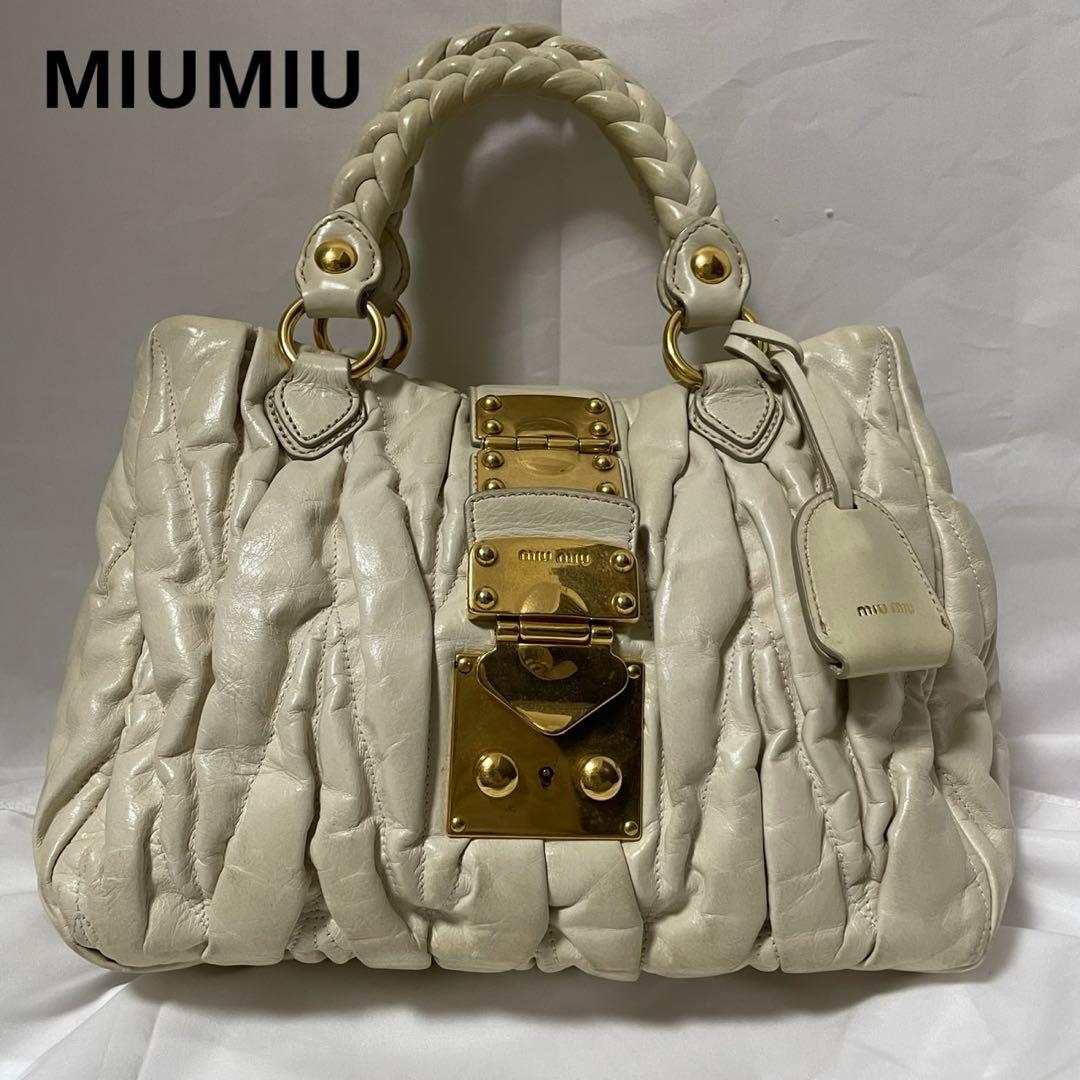 ■極美品■ MIUMIU ハンドバッグ　マテラッセル　白　ギャザー