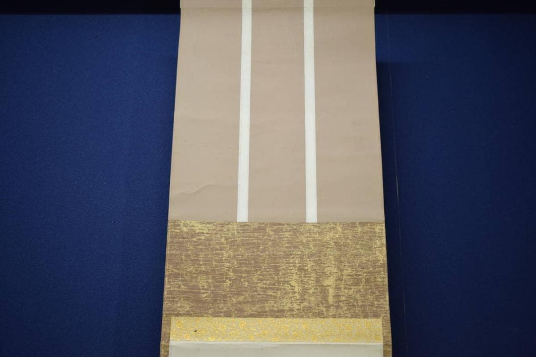 真作/東福寺/12代管長/晦宗/林恵鏡/鶏画賛/杉共箱付/布袋屋掛軸HJ-873