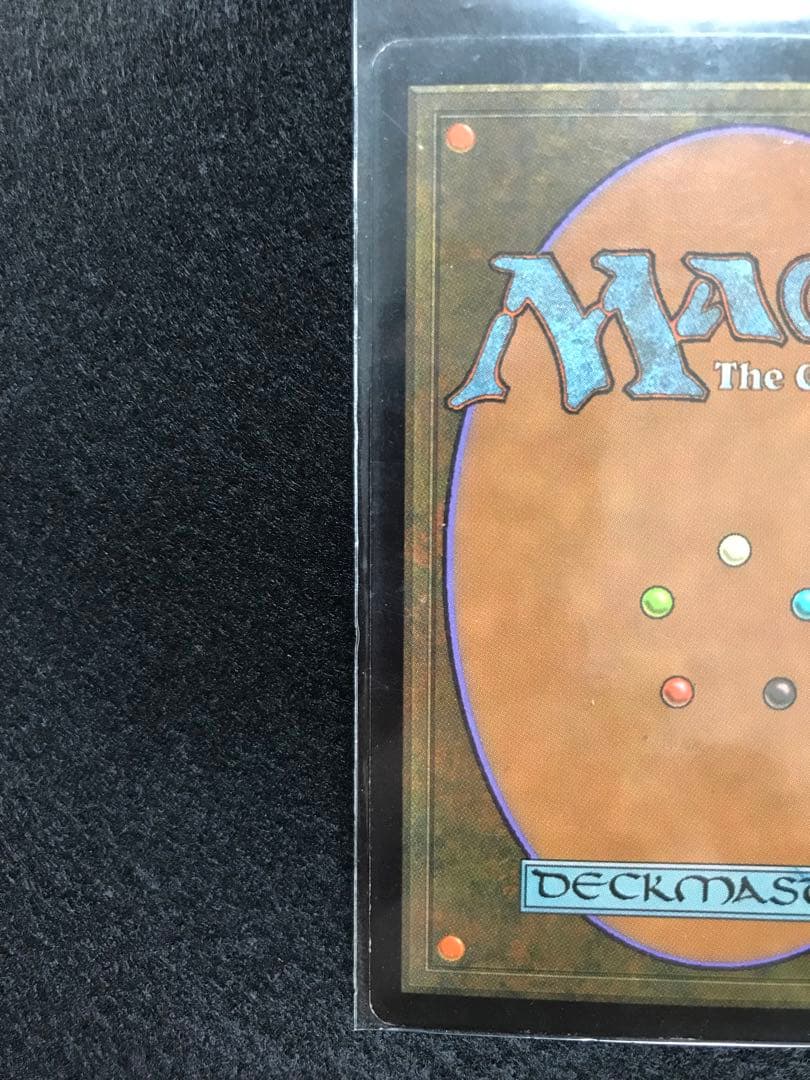 セラの聖域　Serra's Sanctum