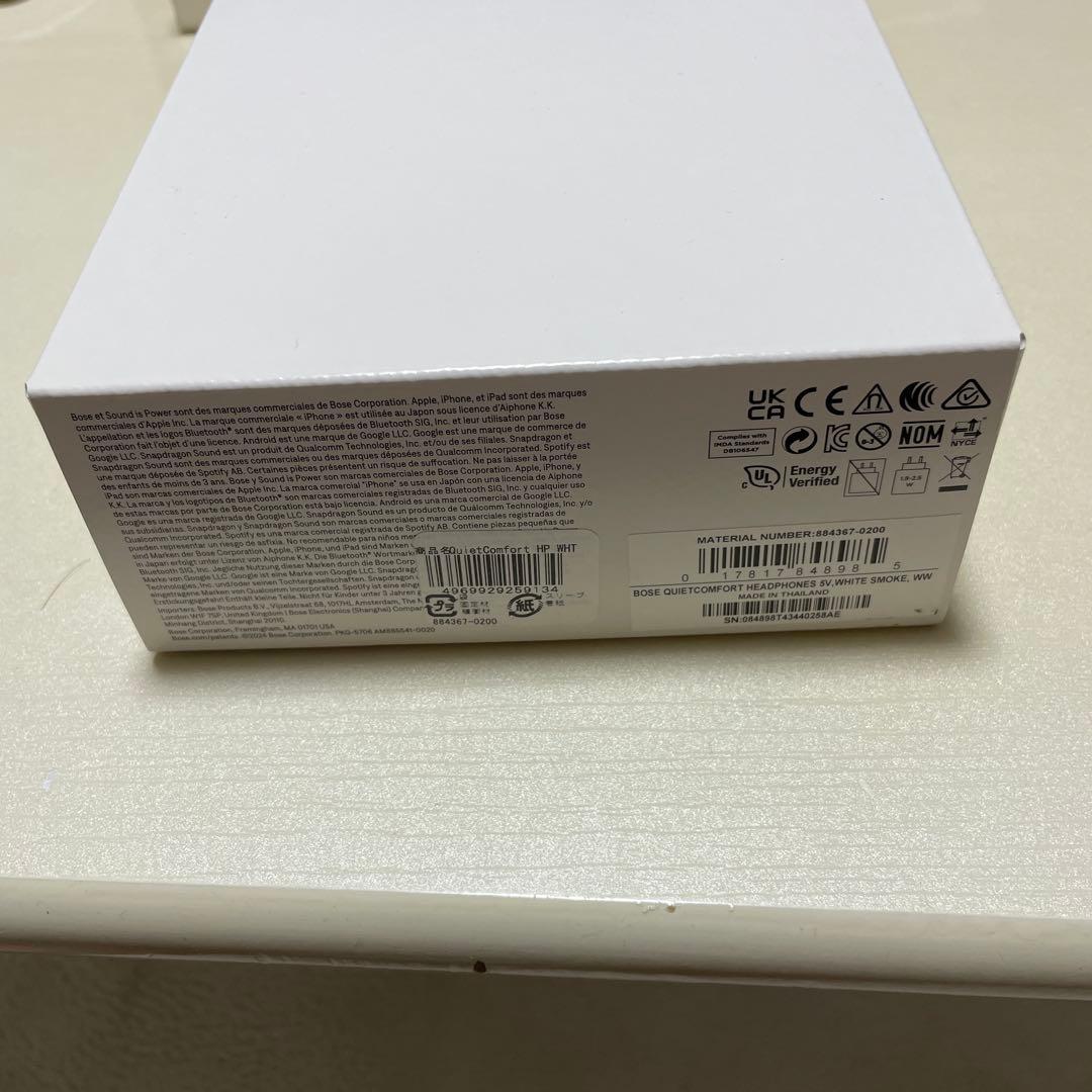 Bose QUIETCOMFORT ホワイト