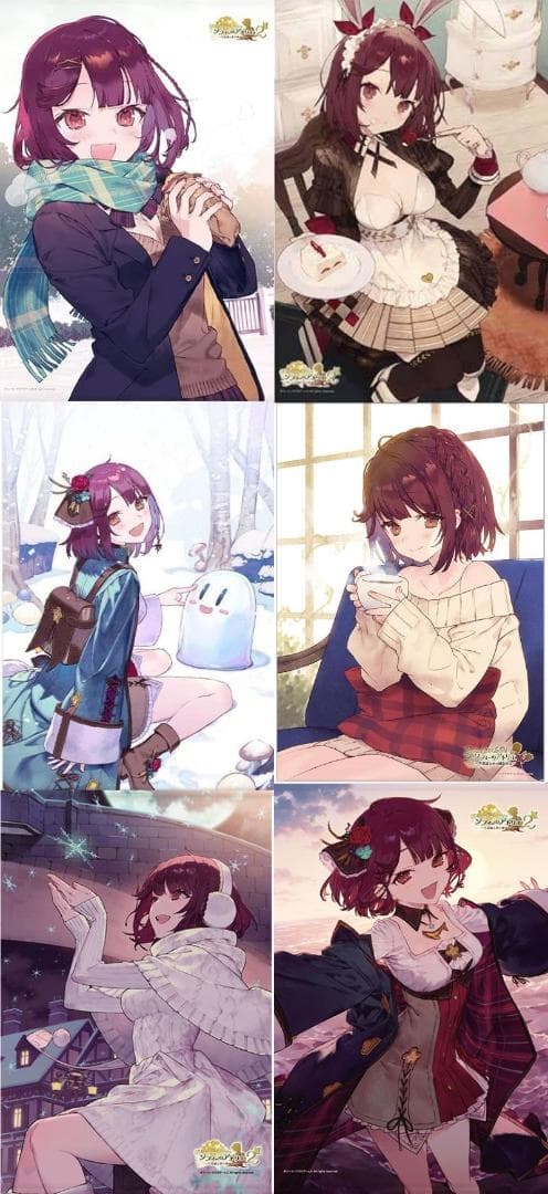 ソフィーのアトリエ　タペストリー　大量　まとめ売り