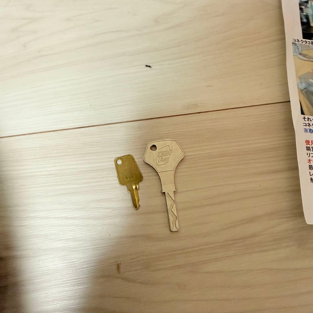 引取り値引きあり　モンスターハンター 月下雷鳴 実機　不要機