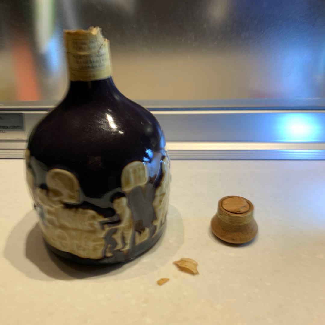 サントリー有田焼ウイスキーお値下げしました。