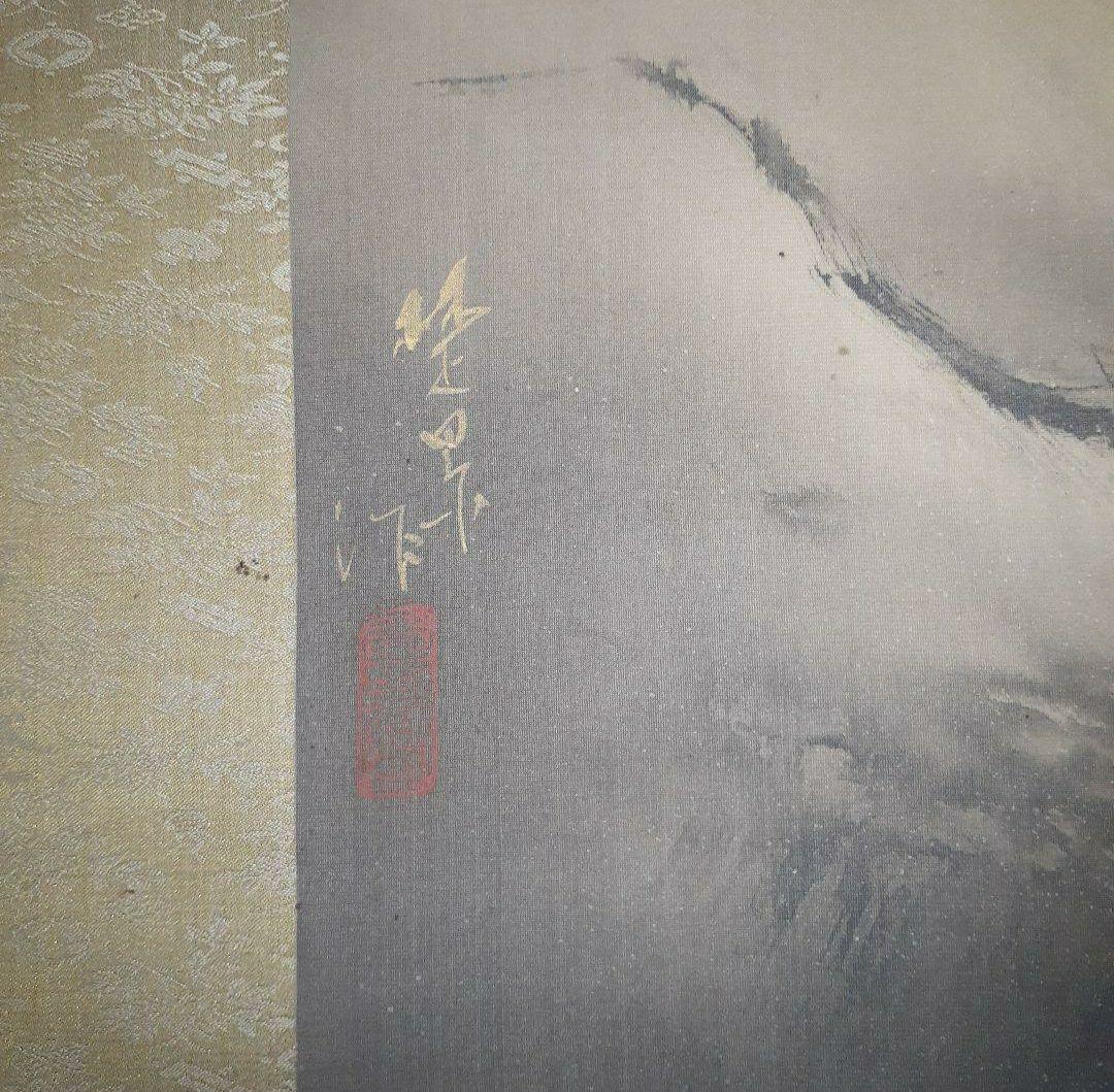 掛け軸/秋風景？/富士？