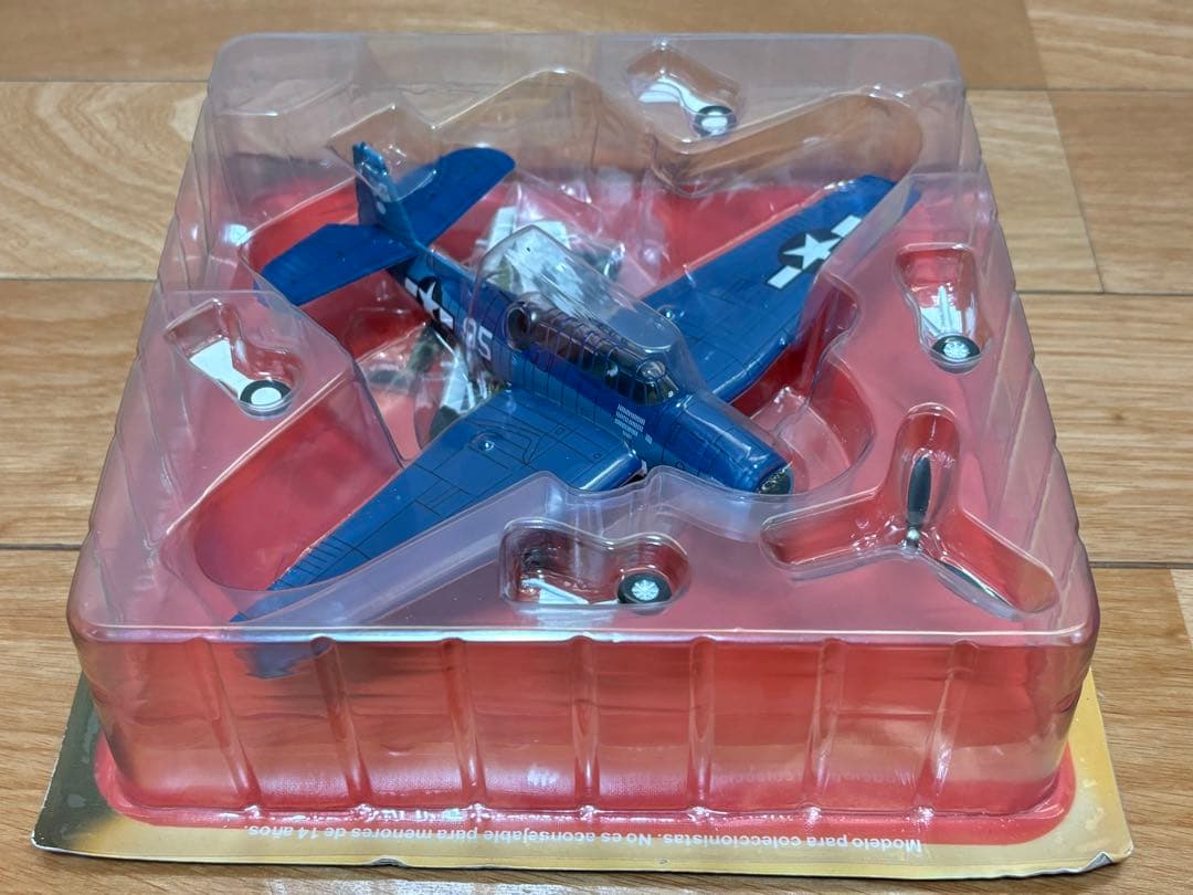 1/72 アメリカ海軍 艦上雷撃機 グラマン TBF/TBM アヴェンジャー