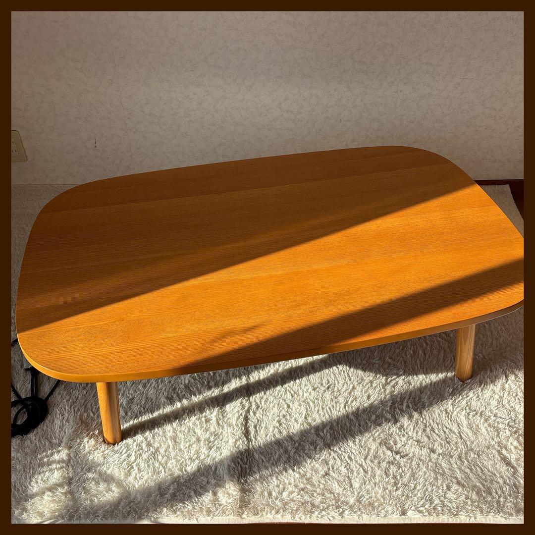 Ao✴︎様リクエスト品】無印 こたつ タモ材 楕円 丸脚 フラットヒーター 廃盤品