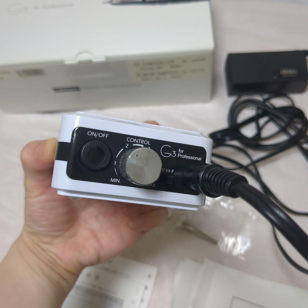 URAWA G3 ポータブルネイルマシーン　浦和工業　ホワイト