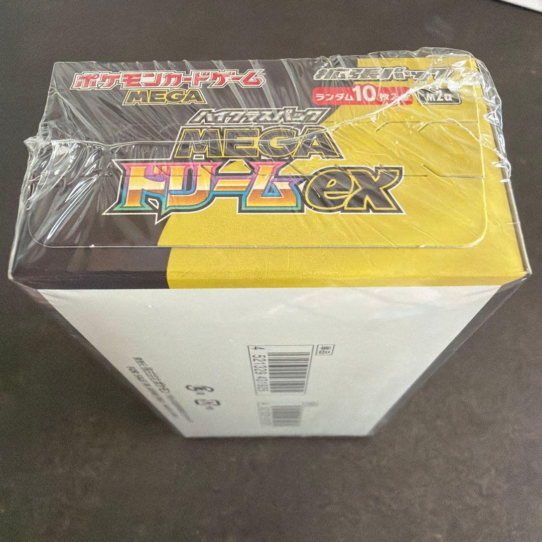 【新品】ポケモンカードゲーム MEGA ドリームex シュリンク付き