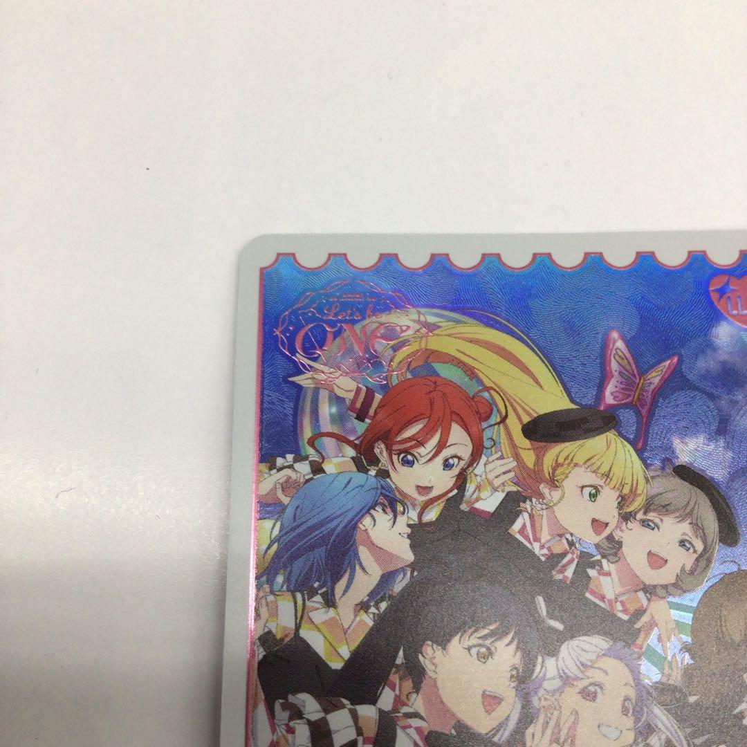 ラブライブカード　エネルギー　LLE Liella! Let‘s be ONE