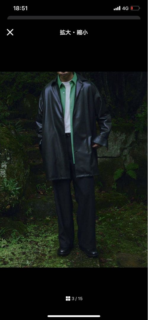 新品 N.HOOLYWOOD AMERI VINTAGE レザージャケット