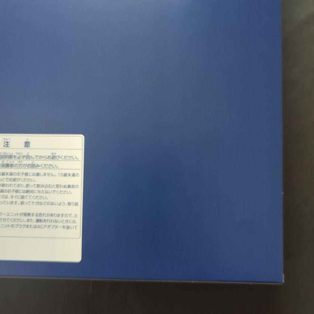 TOMIX JR 300系新幹線 基本セット 98775