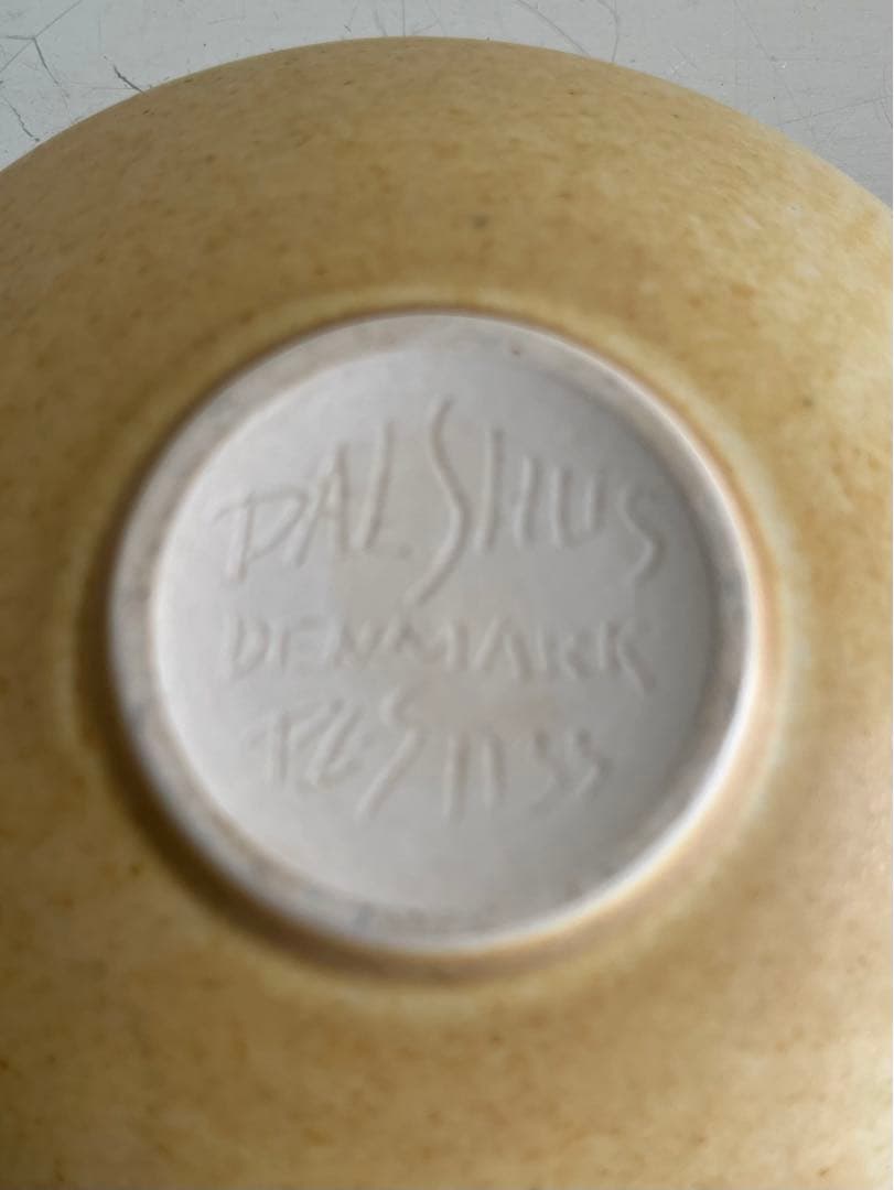 Palushus 1133   パルシュス　ボウル　見立て夏茶碗