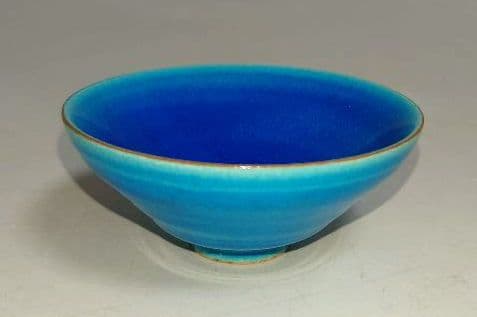 木村芳郎 碧釉 青釉 盃 酒器 ぐい呑猪口 共箱 伝統陶芸作家 骨董 美術芸 皿