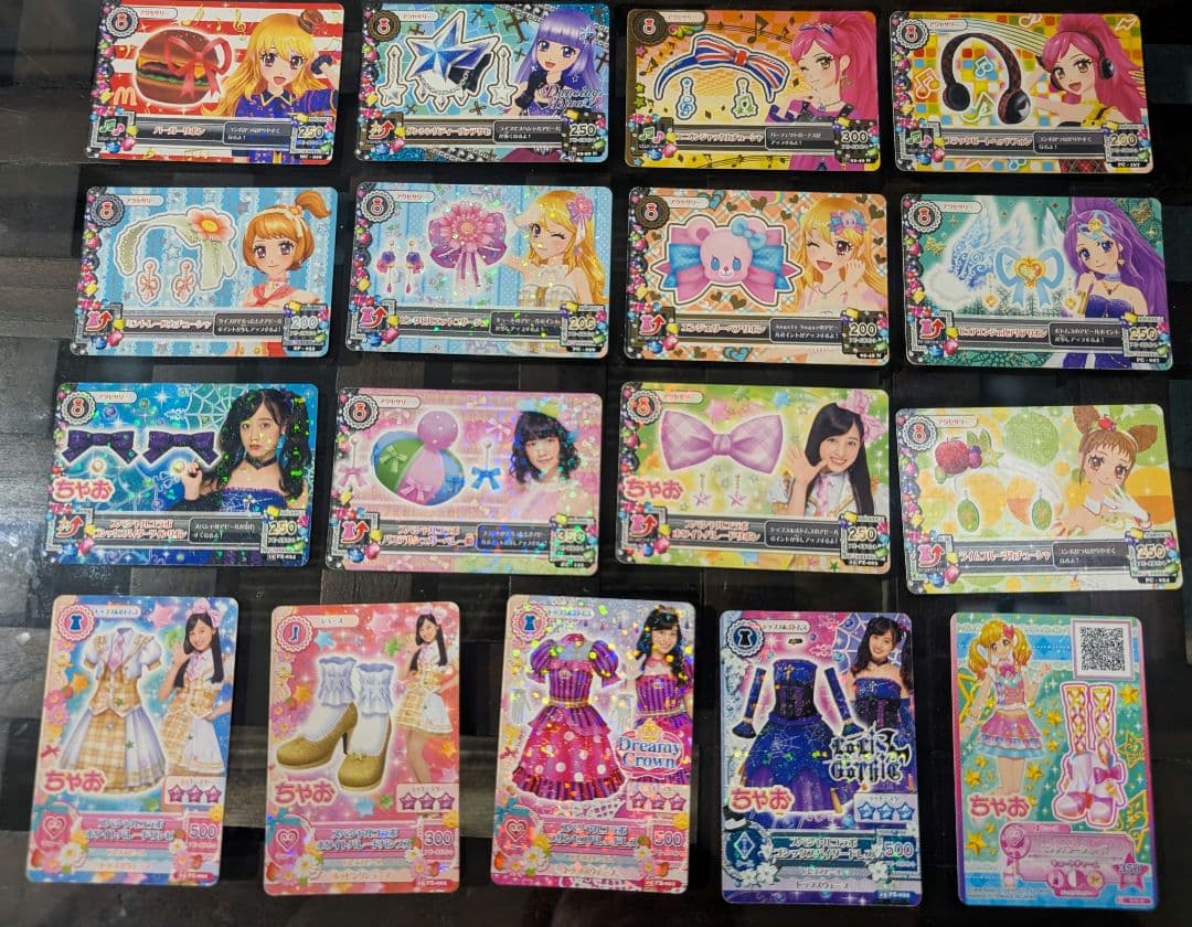 アイカツカード セット 148枚 まとめて