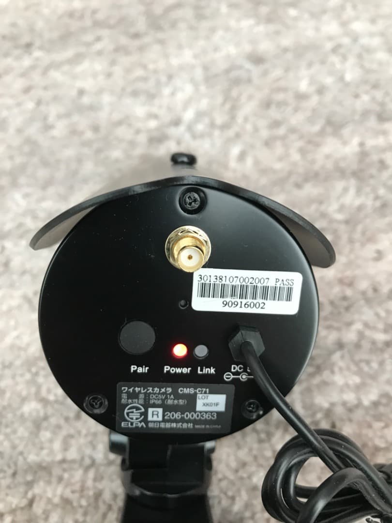 ELPA CMS-C71 ワイヤレスカメラ 新品未使用