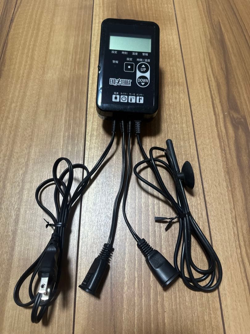 サイ3点セットEXO TERRA サーモタイマー2点　サーモ1点