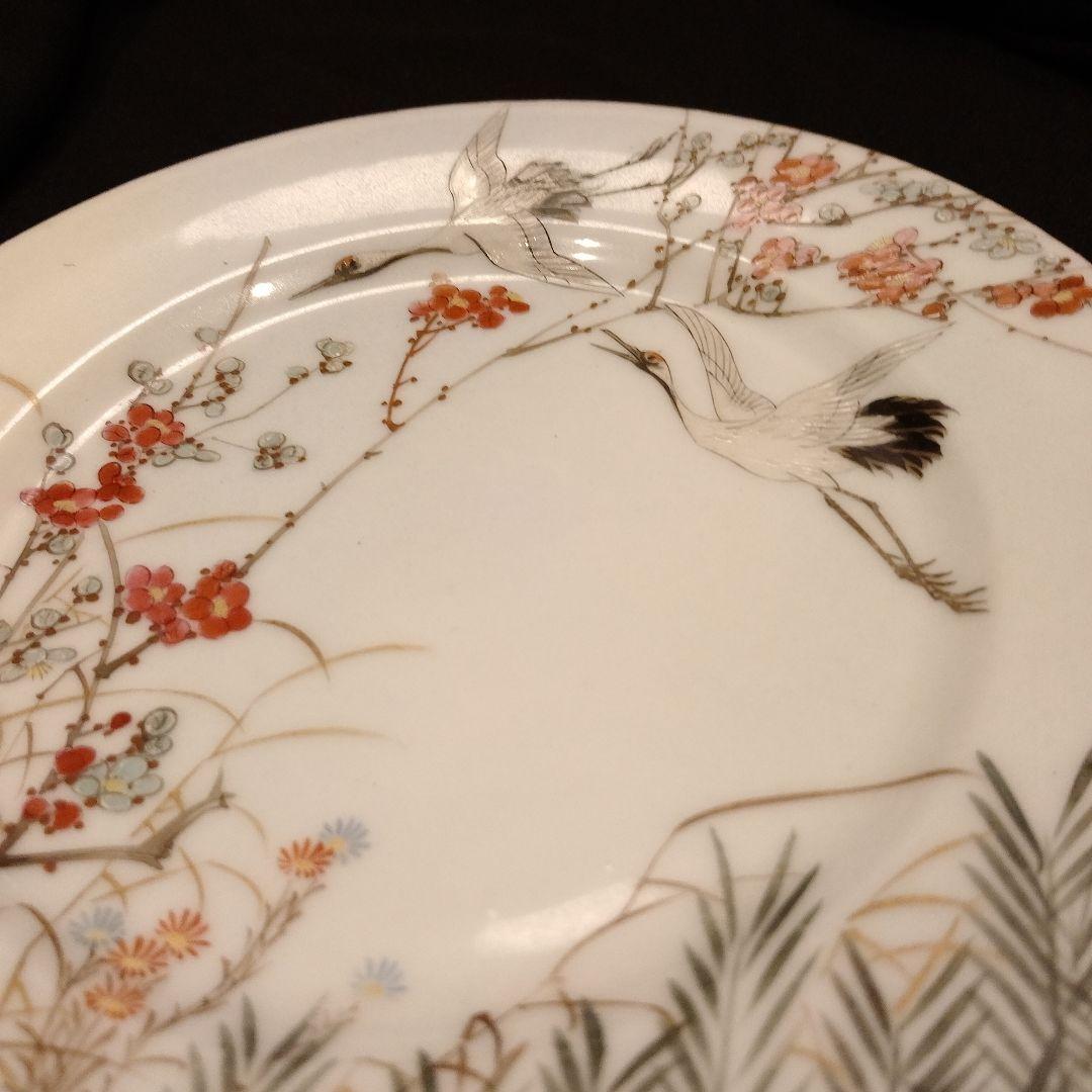 明治期　横浜焼　井村彦次郎　鶴　皿　骨董　里帰り　輸出品