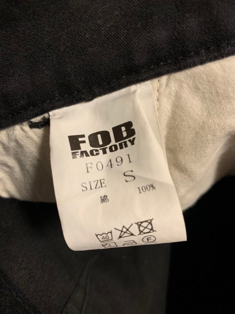 FOB FACTORY ブラック モールスキン トラウザーズ S 日本製