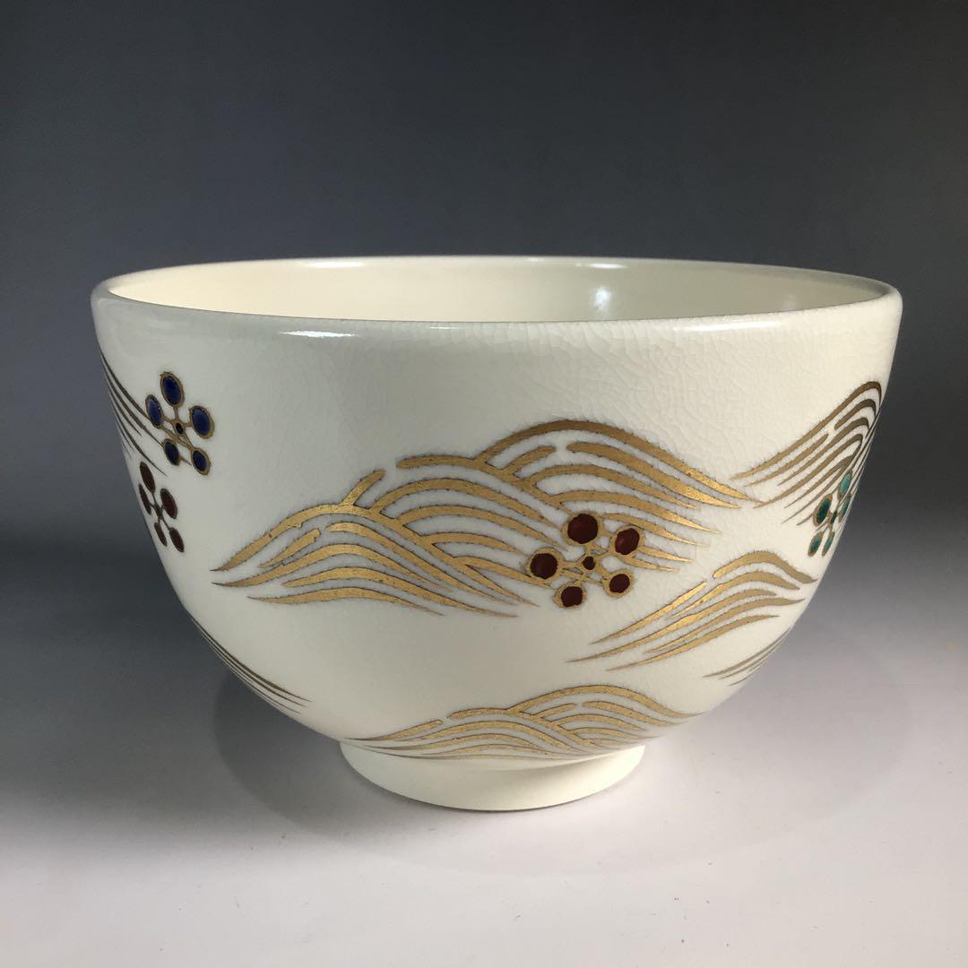 Ｎ８０５　茶碗　『御室窯造』『大徳寺　福本積應　箱書』『利休没四百年記念』　共箱