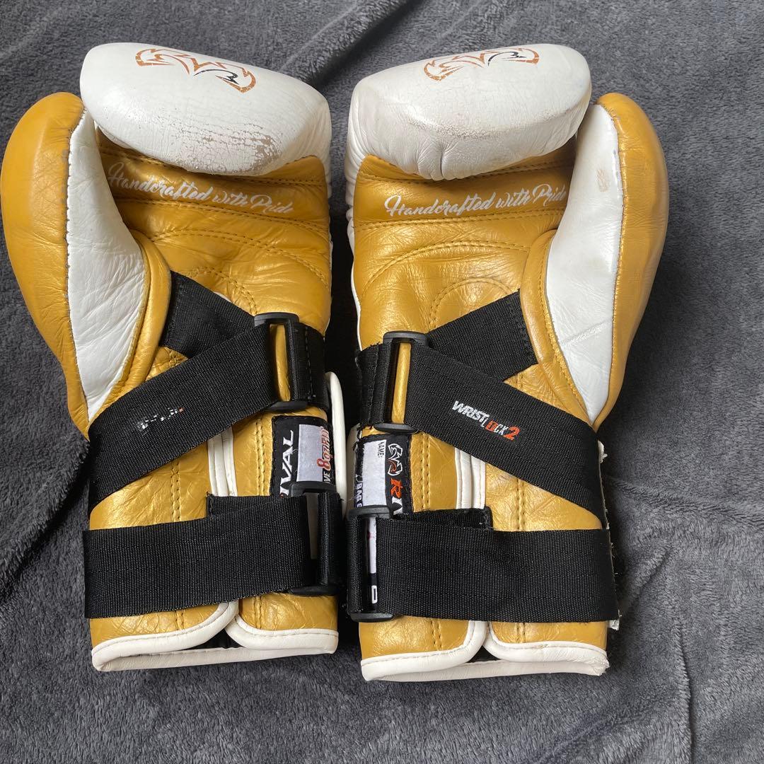 ライバル　RFX ボクシンググローブ　8オンス