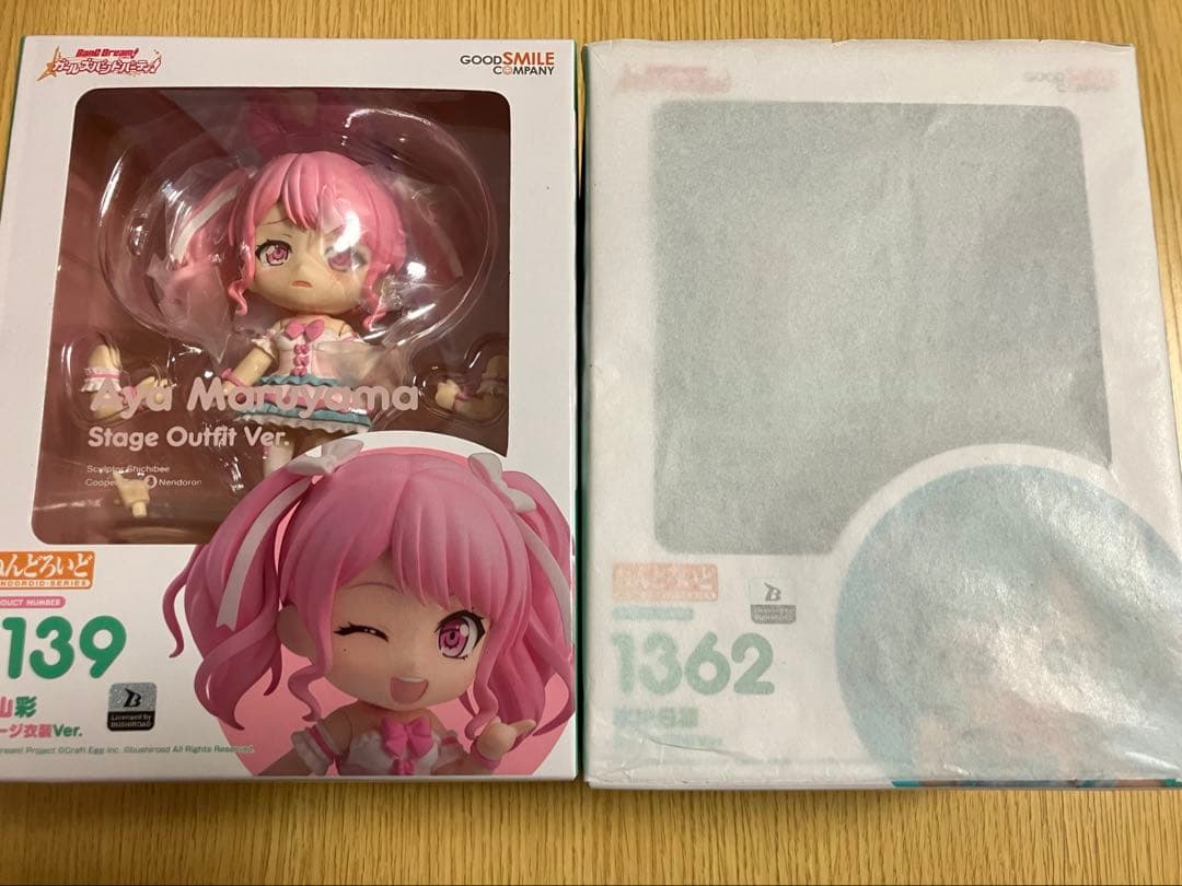 ねんどろいど バンドリ 丸山彩(開封品)/氷川日菜